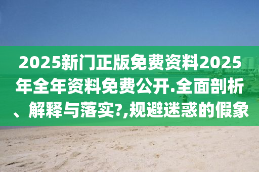 电子产品 第21页