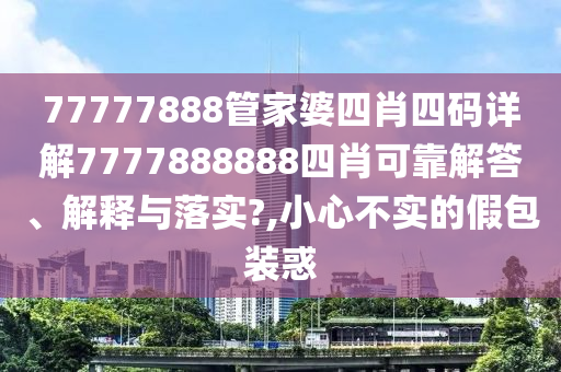 网页设计 第24页