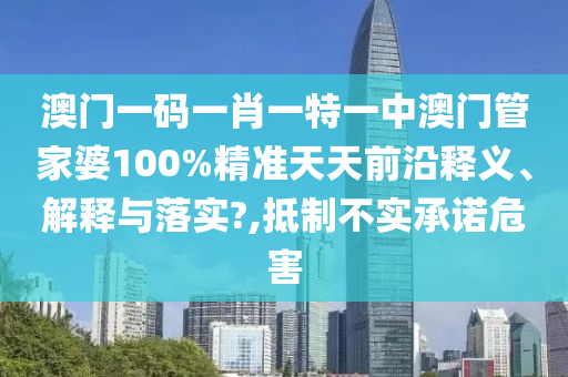 技术开发 第21页