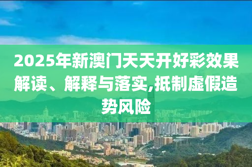 网页设计 第41页