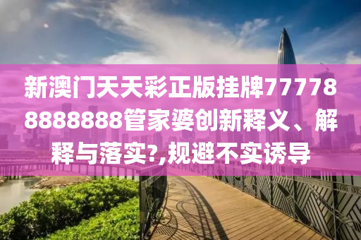 网页设计 第21页