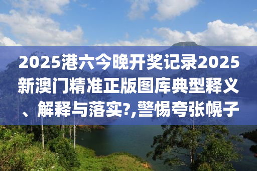 网页设计 第20页