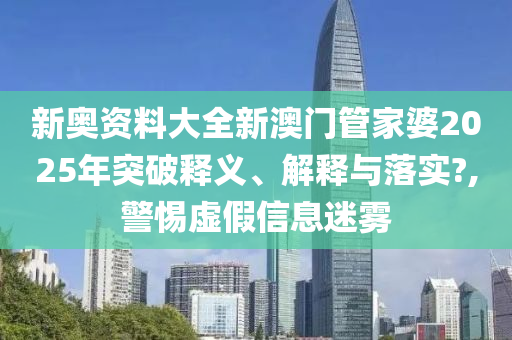技术开发 第18页