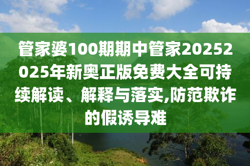 网页设计 第18页