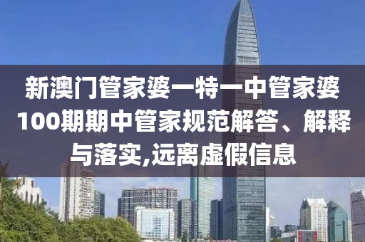 技术开发 第17页