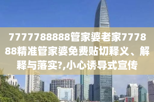 电子产品 第14页