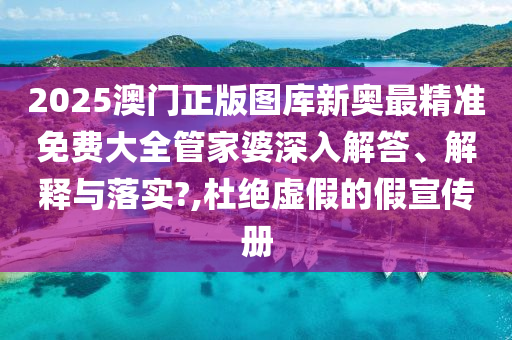 技术转让 第15页