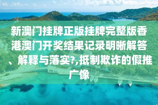 网页设计 第16页