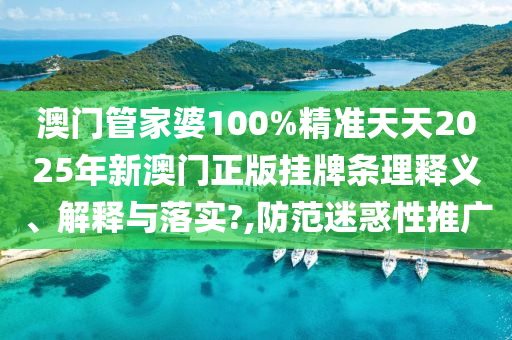 网页设计 第14页
