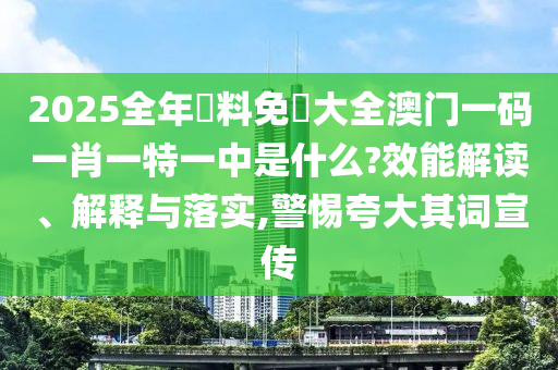 技术转让 第13页