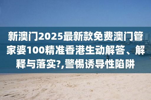 技术开发 第11页