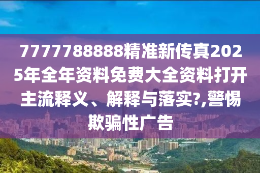 日用百货 第10页