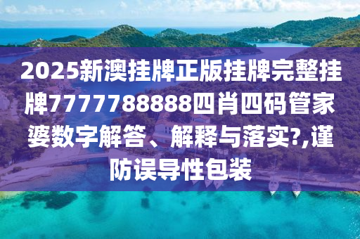 网页设计 第12页