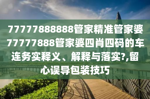 网页设计 第11页