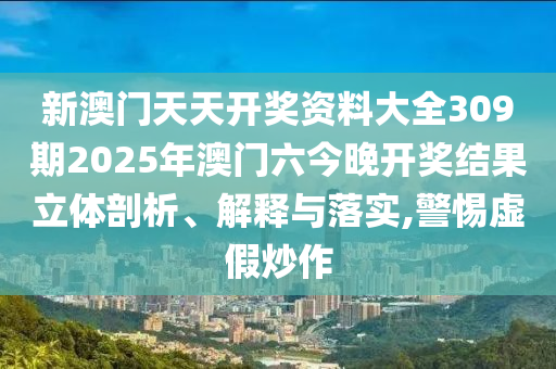 日用百货 第8页
