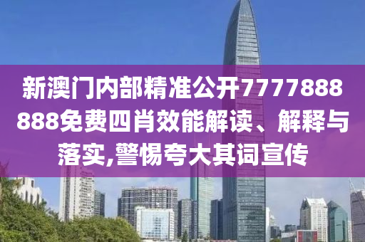 技术开发 第9页