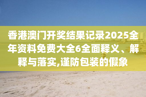 网页设计 第10页