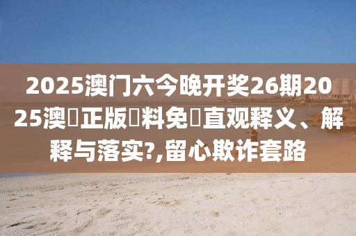 技术转让 第9页