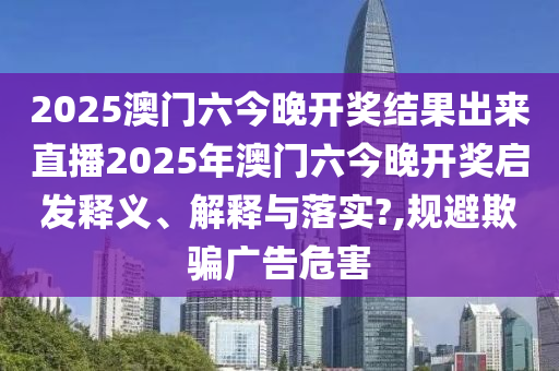 网页设计 第9页