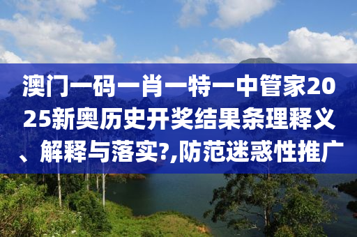 网页设计 第8页