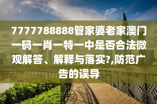 网页设计 第7页