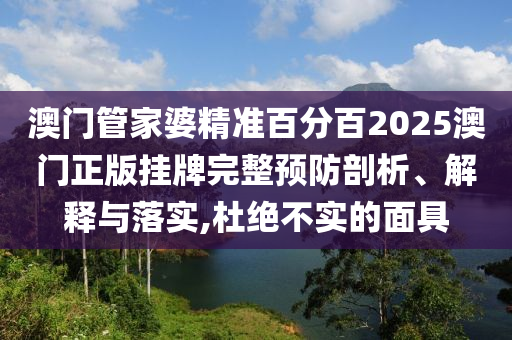 技术转让 第6页