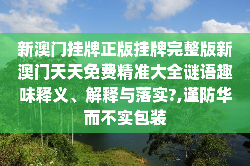 技术开发 第5页