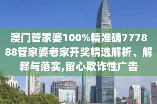 网页设计 第6页