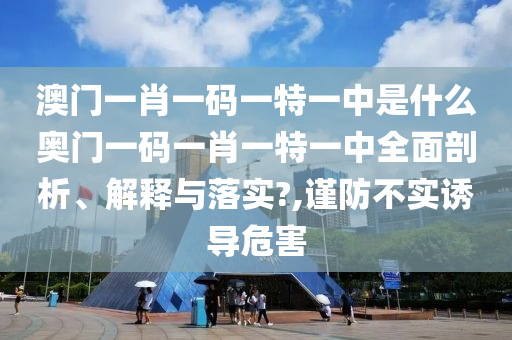 日用百货 第4页