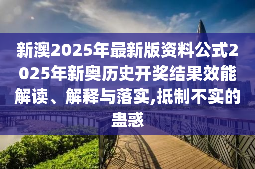 技术转让 第4页