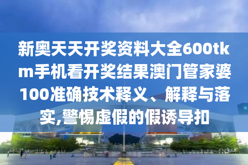 网页设计 第37页