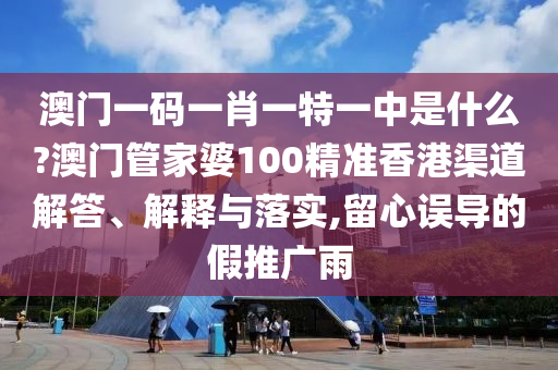 网页设计 第4页