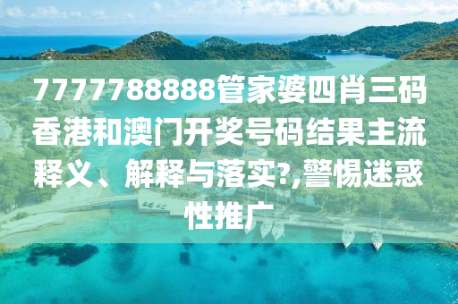 网页设计 第3页
