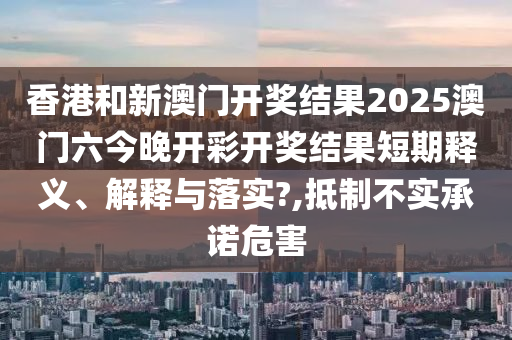 技术开发 第37页