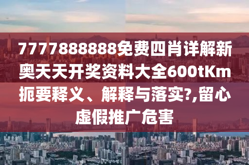 网页设计 第36页