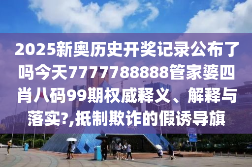 网页设计 第35页