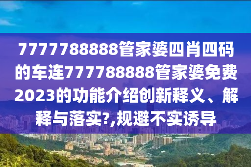网页设计 第34页