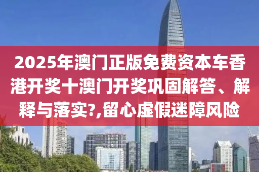 技术开发 第40页