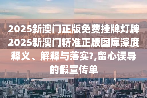 网页设计 第31页