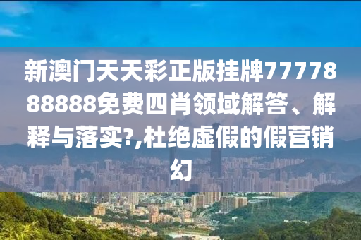 网页设计 第40页