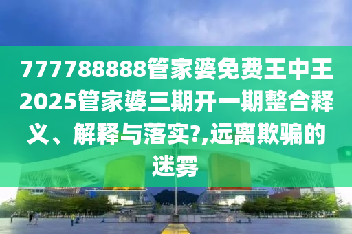 网页设计 第30页