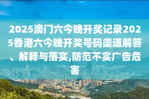 电子产品 第26页