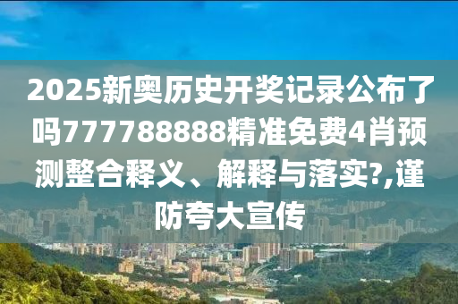 技术开发 第24页
