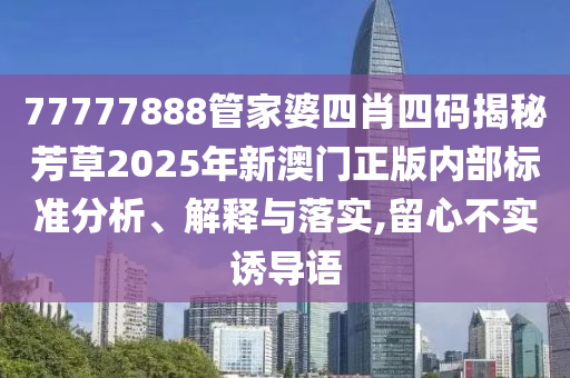 网页设计 第25页